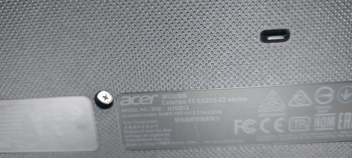 Acer Extensa 15 EX215-22 не заряжается